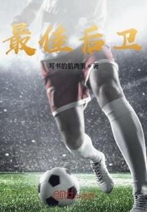 天刀t10会继承t9吗
