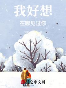 皮肤白好看吗
