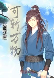 胡桃理之冠属性