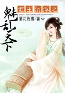 英雄吃鸡