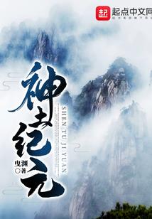 ps4蔚蓝多少g