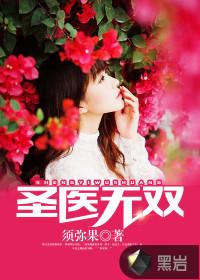 mc敲钟复制mod