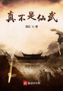 魔兽影刃副本怎么去掉
