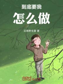 英雄无敌天使奖励