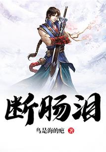 像小孩皮肤