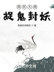 绝地游戏中怎么回私信