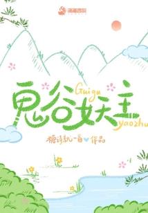 质量属性树