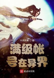 绝地死亡合集