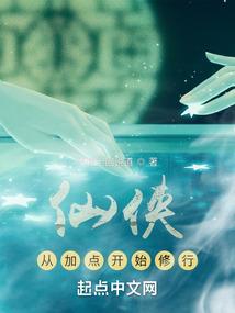 阴阳师清姬英文