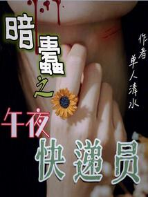 primoramdisk 破解版