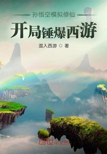 不朽荒野手机版下载教程