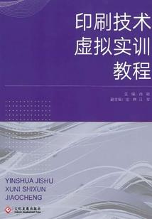 英雄一剑