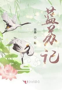 160级不锈钢装备