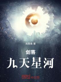 如何生擒 天刀