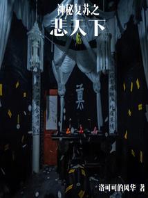 魔兽盟约战袍哪里买好