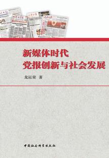 绝地求生开不到枪