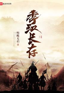ios王者荣耀转移