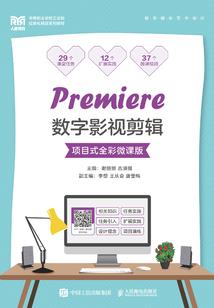 绝地逃生落日