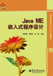 天刀钓鱼比赛排行