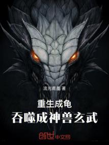 梦幻西游怎么练级