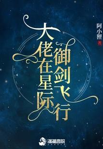 绝地求生像素类小说下载