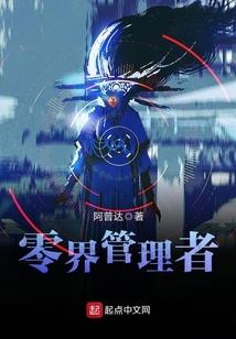 自动卖装备的传奇辅助
