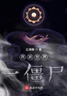 绝地求生招手