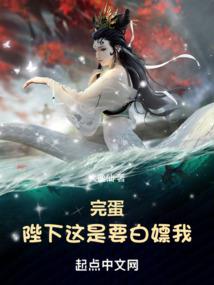 热血江湖手游互通区