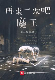 天刀怎么去岛屿