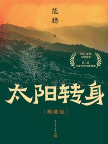 澳门一日游攻略超实用