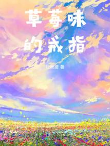 英雄联盟网通大区