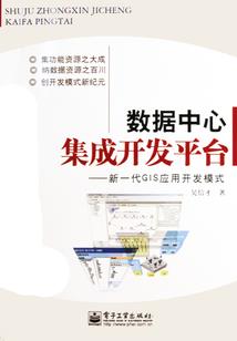 百度云手机版破解版