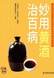 荒野旅行雨衣