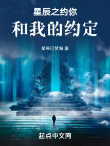 阴阳师斗技变迁