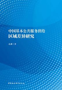 绝地求生交女朋友视频