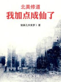 我的世界电脑版怪物大全