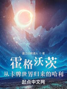 阴阳师觉醒 龙