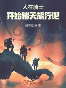 我的世界精灵版联机