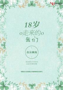 我的世界fang