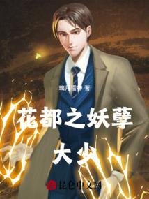 打魔兽游戏本