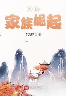 魔兽争霸联赛时间表图
