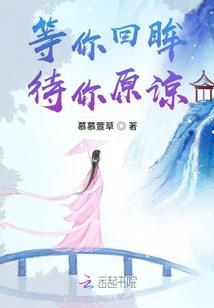 私信的皮肤