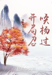 梦幻70的装备怎么熔炼