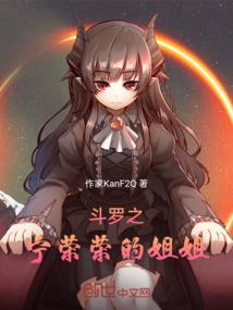 越南三部曲 陈英雄