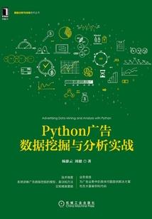 穿越梦幻西游素材