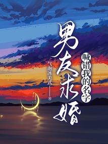 破破解版
