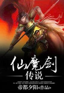 梦幻西游跑商什么最好