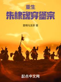 王者荣耀五虎英雄在哪里