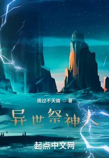 手游比赛哪里看