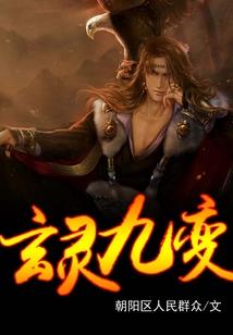 lol角色查询网